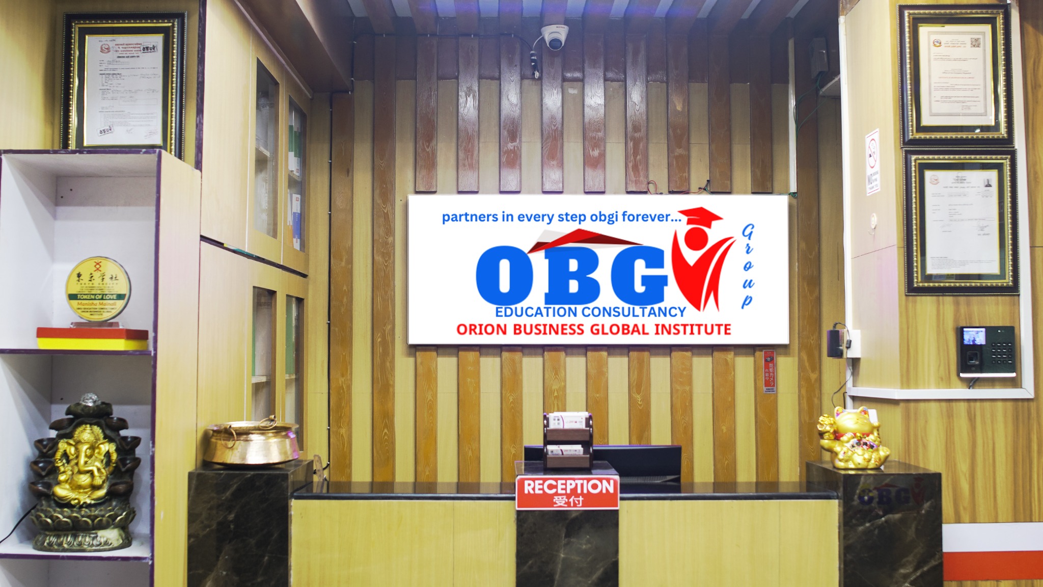 Orion Business Global Institue